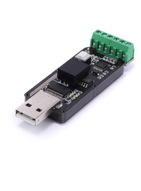 FT232RL USB转RS232/TTL串口COMG 隔离器TTL电平可切换 单片机下