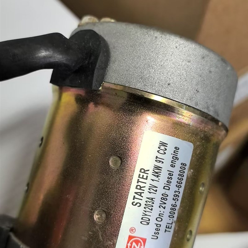 常柴EV80柴油机起动机2V80起动机QDJ120L3A永磁偏心起动机马达9齿