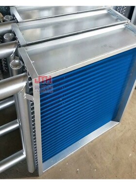 供应304不锈钢表冷器 亲水铝片不锈钢片表冷X器蓝色表冷器