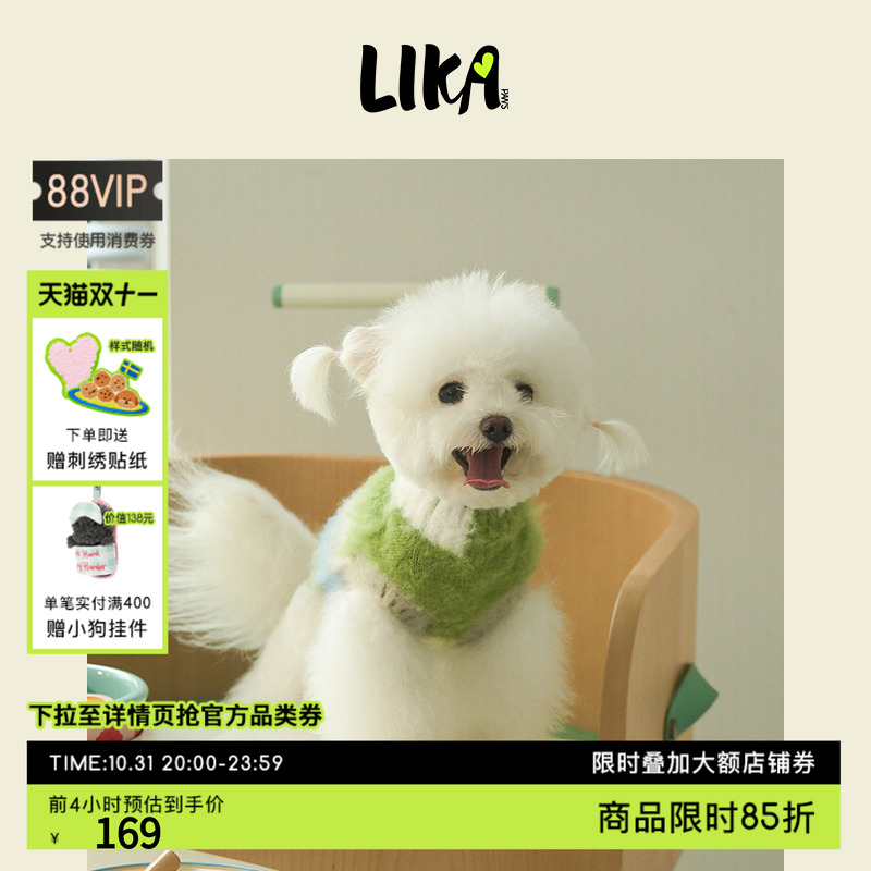 潮流精品,品质保证