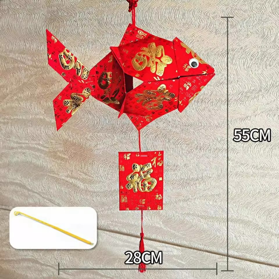 幼儿园DIY手工作业材料包元宵灯笼