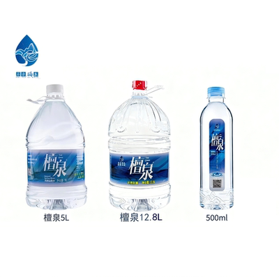 【工厂直发】5箱檀泉500ML*24瓶富含矿物质硒锌锶低氘天然山泉水
