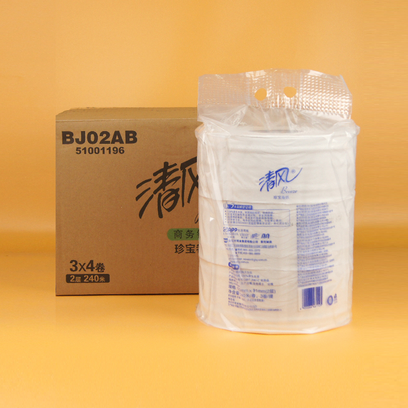清风商用大盘卷纸BJ02AB2层