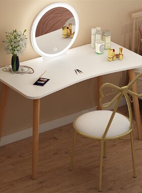 北欧梳妆台卧室小户型简约现代网红ins风化O妆台经济型小化妆桌子