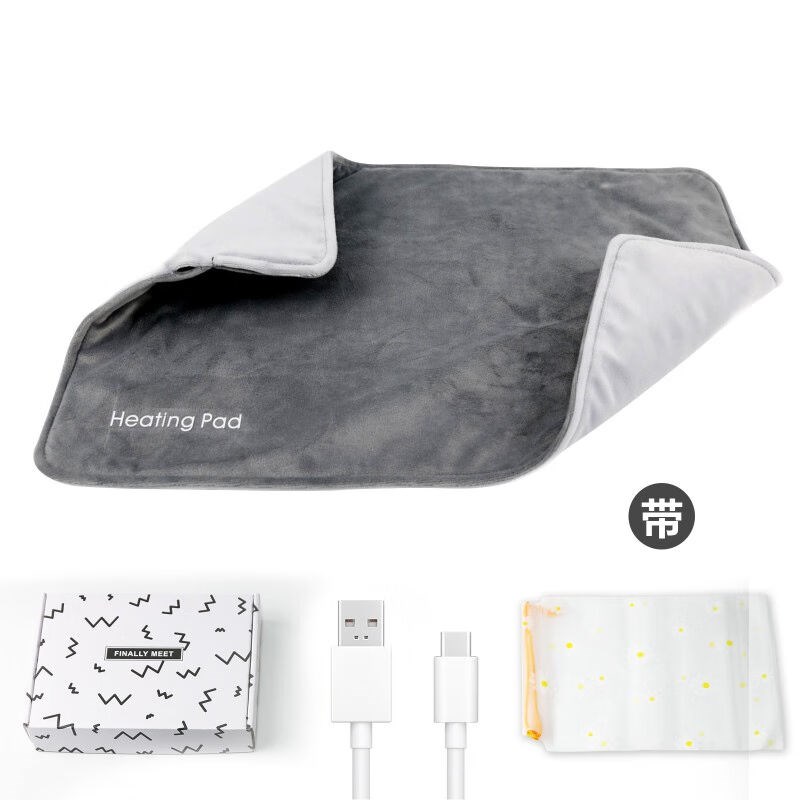 石墨烯电热毯恒温加热垫暖手暖脚神器家用热敷理疗UUSB加热垫深空