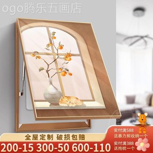 网红新中电油表装饰画竖式奶风配B电箱遮挡款挂柿柿如画意壁打画