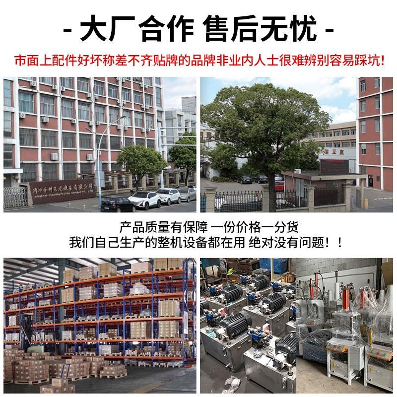 液压叠加式电磁流量控制阀pMFS-03T P A B 调速阀电控节流阀快慢