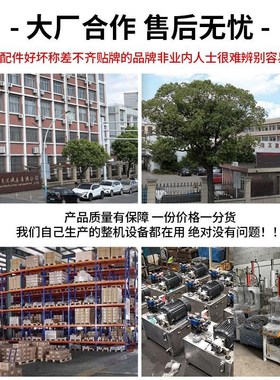 液压叠加式电磁流量控制阀pMFS-03T P A B 调速阀电控节流阀快慢