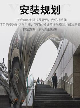 大型不锈钢d厂家制作龙雕塑园林广场景观创意设计制作安装