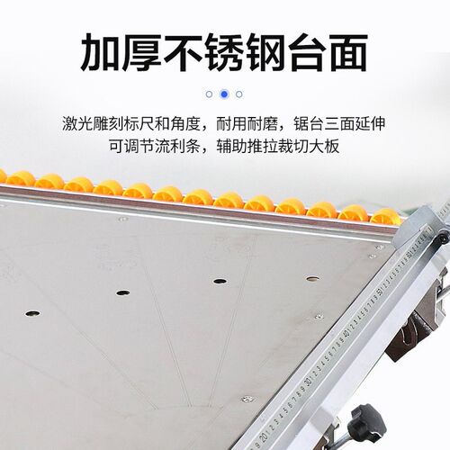木工无尘推台子母锯家装可折叠无尘推台锯便携X式带吸尘价格