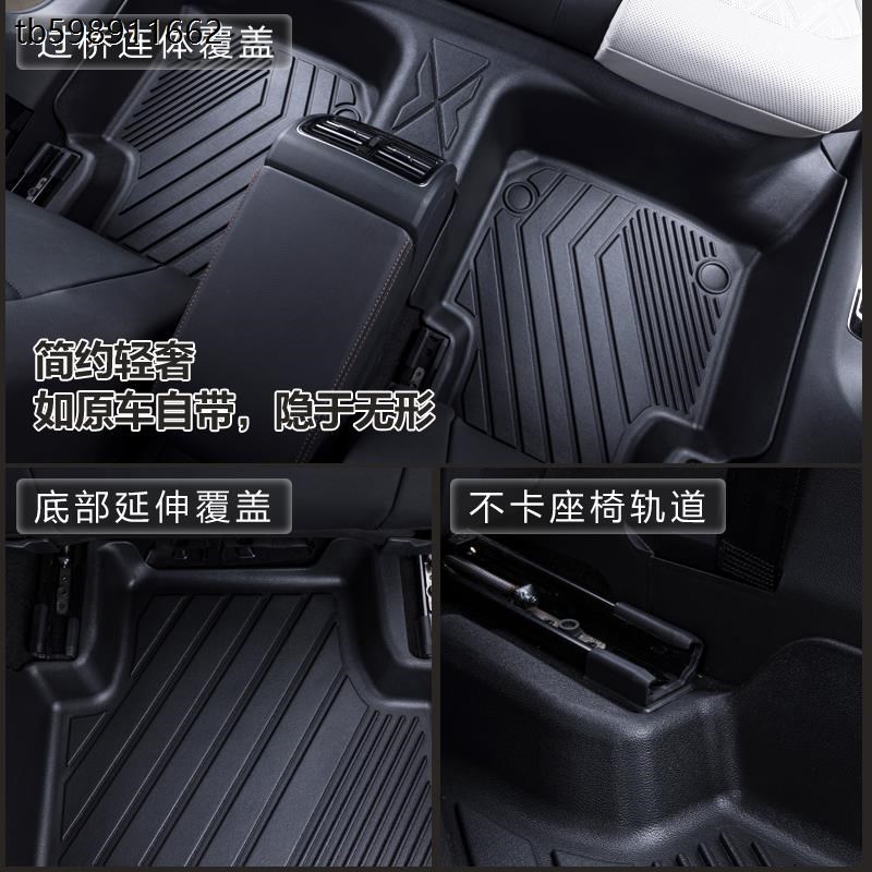 于上汽大众朗行两厢2013-17款1.4 230T 1.6L防水Xtpe汽车脚垫