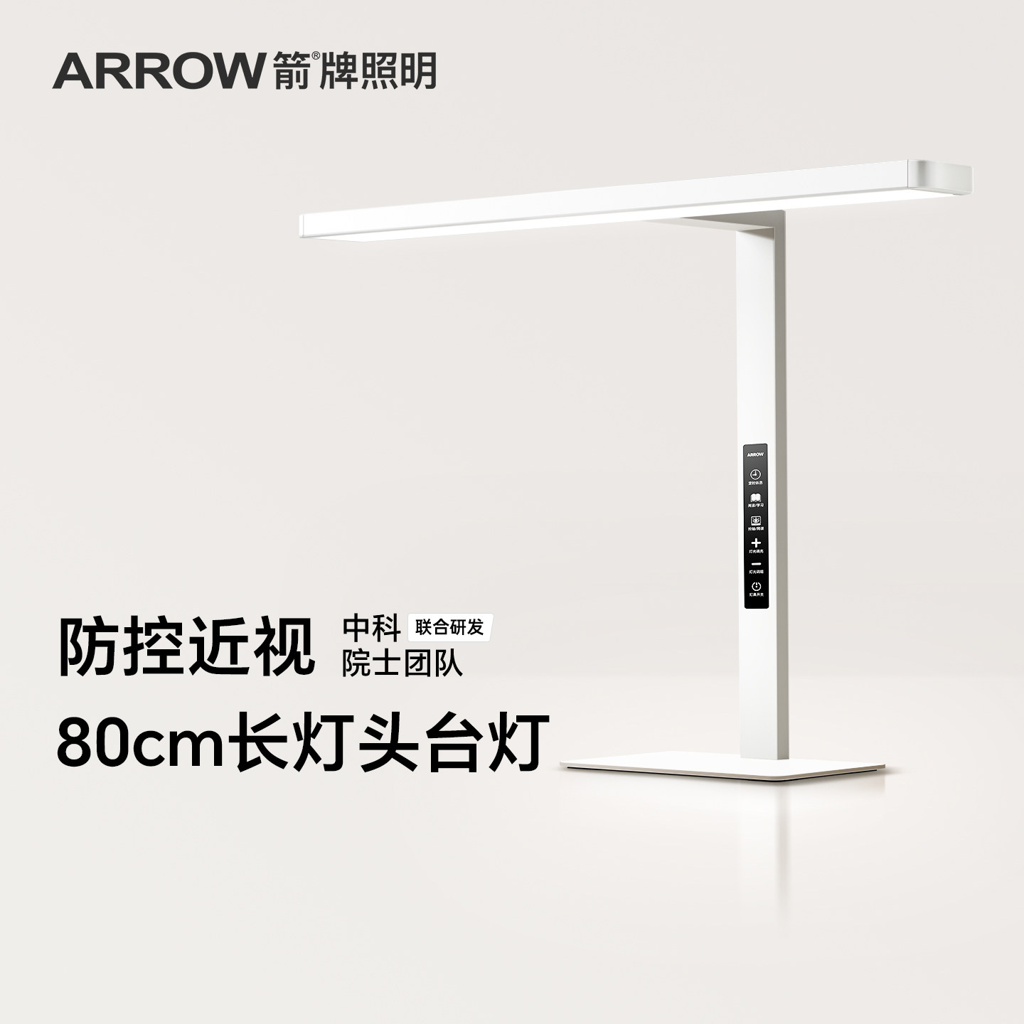 ���ڲ��������ƻ���ȫ����̨�ƶ�ͯѧϰ�Ķ���ȫ���׵��顿24w-�嵵����  259.25Ԫ(������)