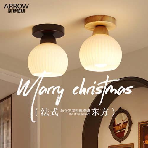 箭牌中古原木风过道走廊灯吸顶灯