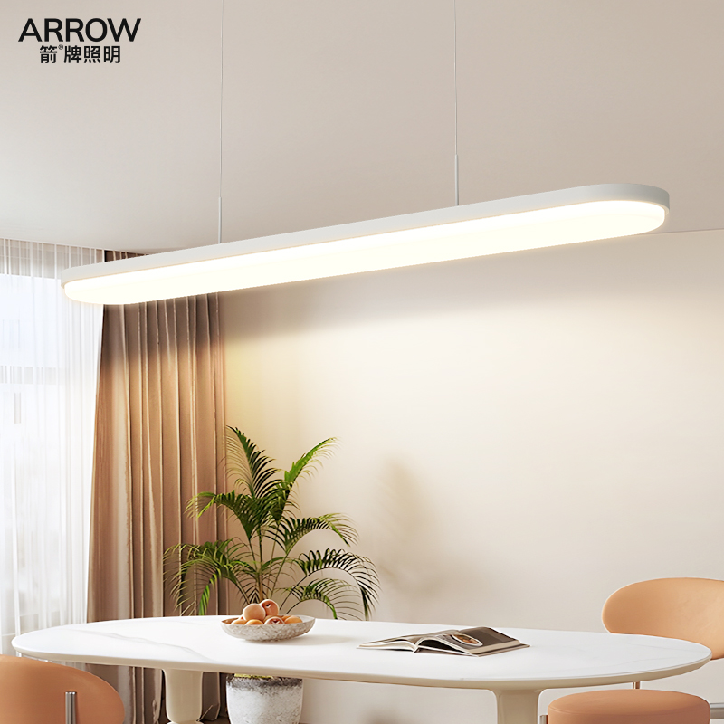 箭牌餐厅灯护眼简约现代一字吊灯