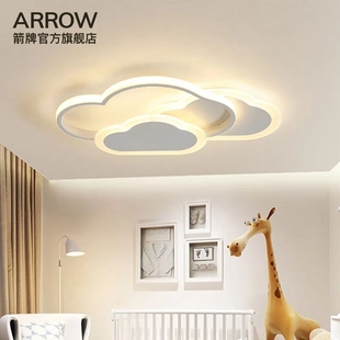 【特价清仓/不包安装】箭牌儿童房吸顶灯个性创意卧室灯 售完即止