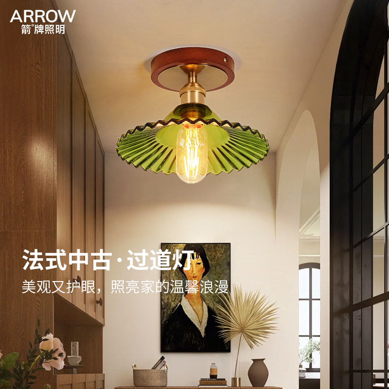 箭牌照明走廊灯过道灯法式中古新款楼梯玄关灯艺术高级感阳台灯具,家装灯饰光源,厨卫/阳台/玄关/过道吸顶灯,淘宝优惠券,粉丝福利购,淘宝优惠卷