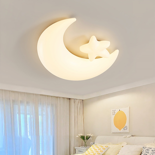 【特价清仓/不包安装】箭牌照明奶油风吸顶灯卧室灯儿童房间灯具