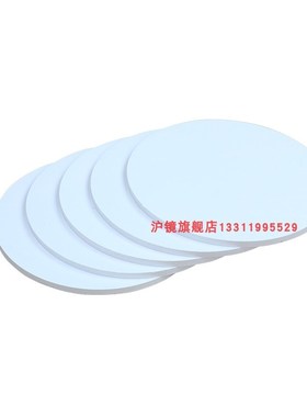 手压式取样刀平方克重白色垫板开孔取样器纸张面料定量刀PVC垫板