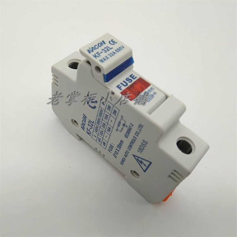 凯昆熔断器熔芯10*38mm  保险丝KFS-B05 KFS-B06 KFS-B10 KFS-B12