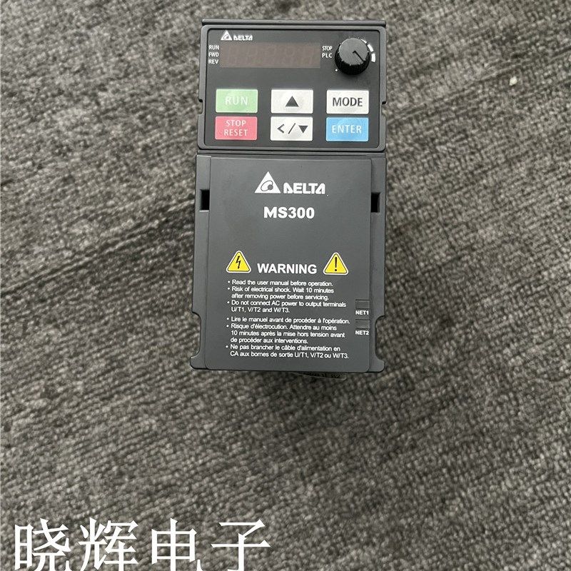 台达MS300变频器 VFD1A5MS43ANSAA 0.4KW 380V 现货质量保证实物