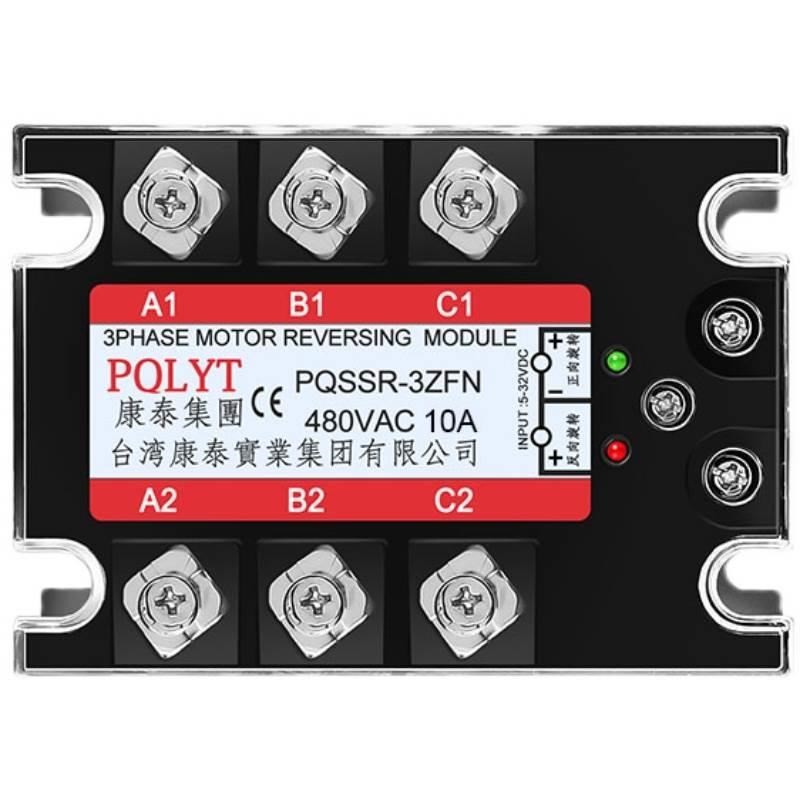 PQLYT三相电机正反转控制器三相固态继电器PQSSR-3ZFP 3ZFN 10A*