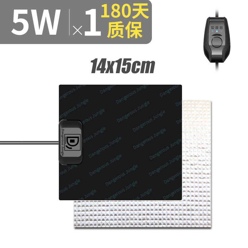 爬宠加热垫宠物温控爬虫饲养箱守宫蜥蜴蛇角蛙盒仓鼠加温保温设备