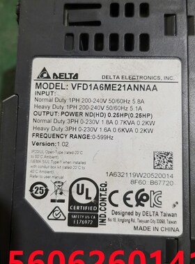 台湾台达变频器 ME300系列VFD1A6ME21ANNAA单相220V 0.2KW