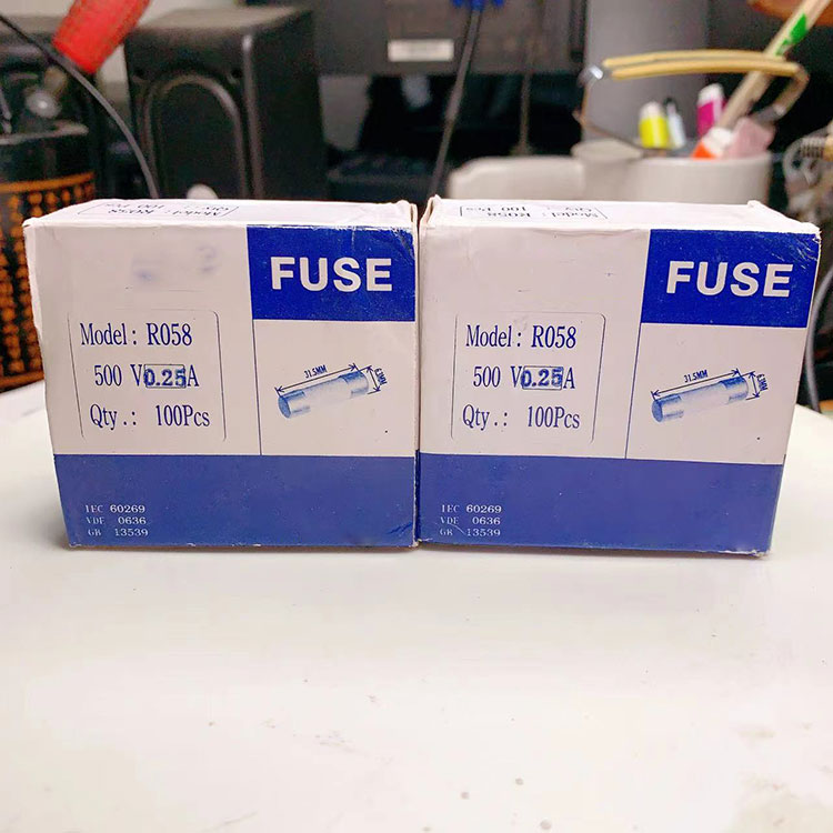 电子保险丝R057 6.3*25电流保险管小型保险管快速熔断器电子元器