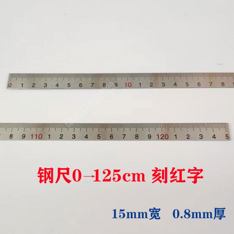 裁板锯靠尺刻度尺靠山标尺尺瞄尺条木工钢尺精密推台锯靠山尺钢尺图片