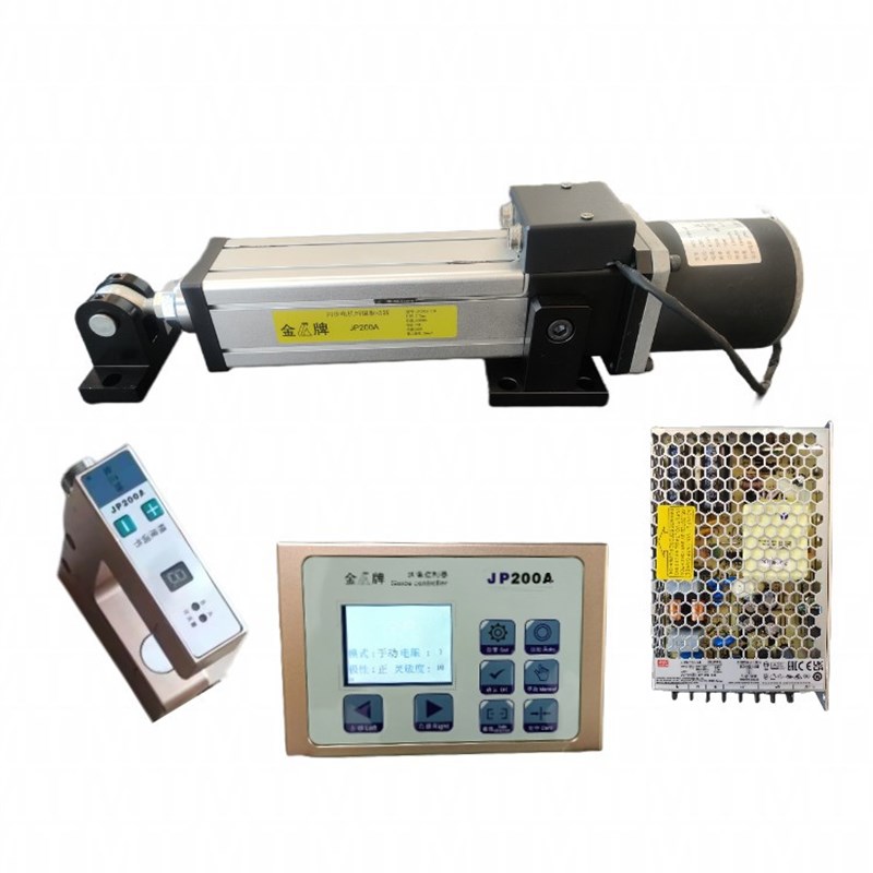 辽宁沈阳大批供应高性能纠偏执行器/纠偏控制器,光电纠偏控制器