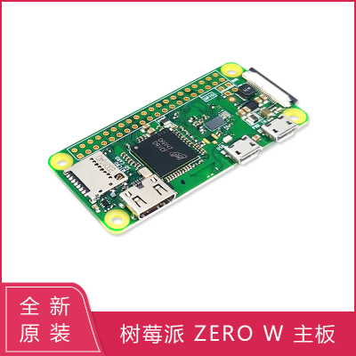 英国原装 树莓派0 Raspberry Pi Zero ZERO W WH Pi0 1.3 新版PI0
