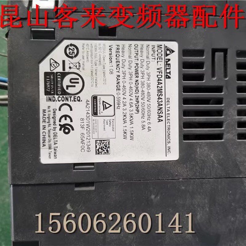 台达MS300变频器 VFD4A2MS43ANSAA 1.5KW