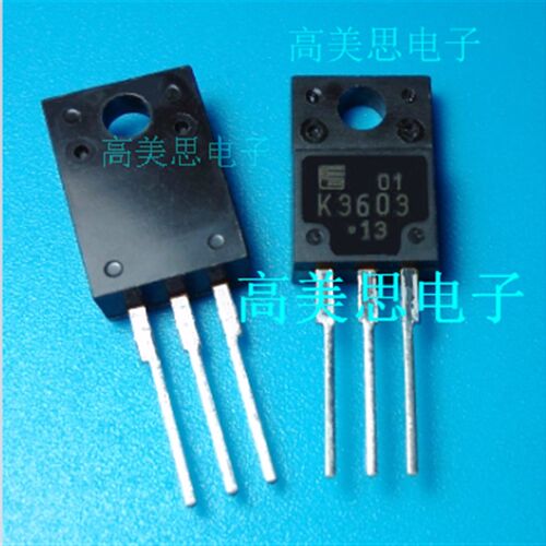 K3603 全新原装富士通场效应管三极管 MOS管 2SK3603 直插TO-220F
