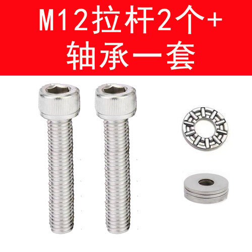 汽车车牌照手动拉铆螺母枪拉母头简易工具花瓣膨胀螺丝铁皮拉姆