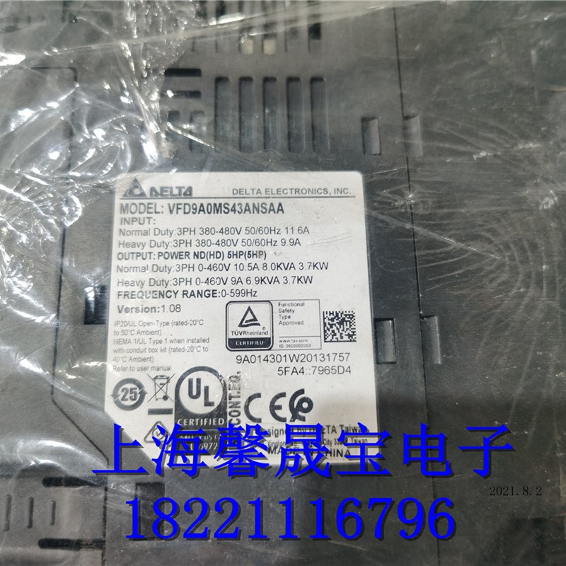 台达变频器 MS300 3.7KW 380V VFD9A0MS43ANSAA 原装拆机 质量OK