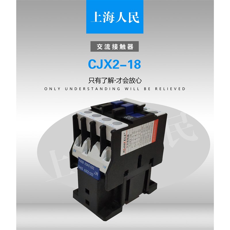 浮球开关 水塔水箱水位控制器液位M15-C2 耐高温防腐2M3M4米5M10M