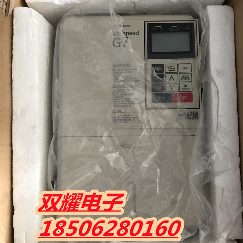 99新 CIMR-G7B45P5 安川G7系列变频器380v 5.5kw CIMR-G7A45P5现