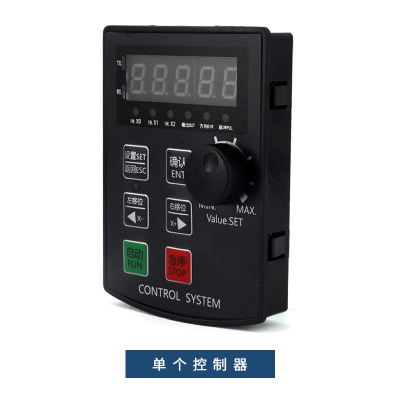 电机控制器伺服步进调速器HF020正反转定位角度圈数调速套装