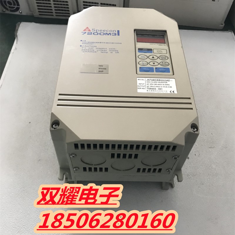 原装东元7200M3变频器JNTABDBB0003AZ 380V 2.2KW 现货