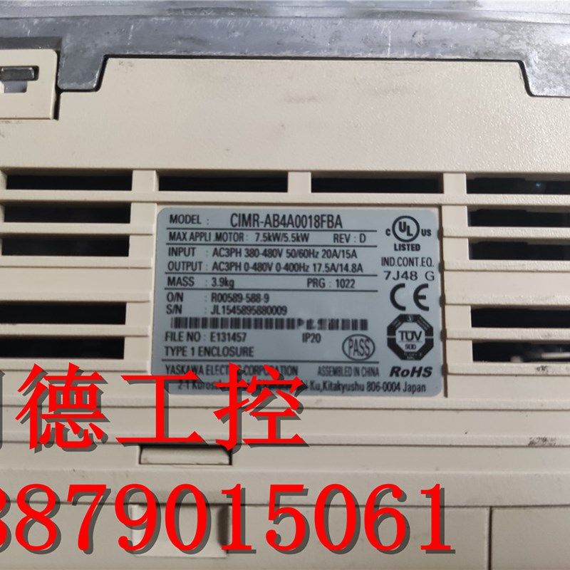 安川A1000变频器5.5KW/7.5KW CIMR-AB4A0018FAA/FBA成色漂亮380V