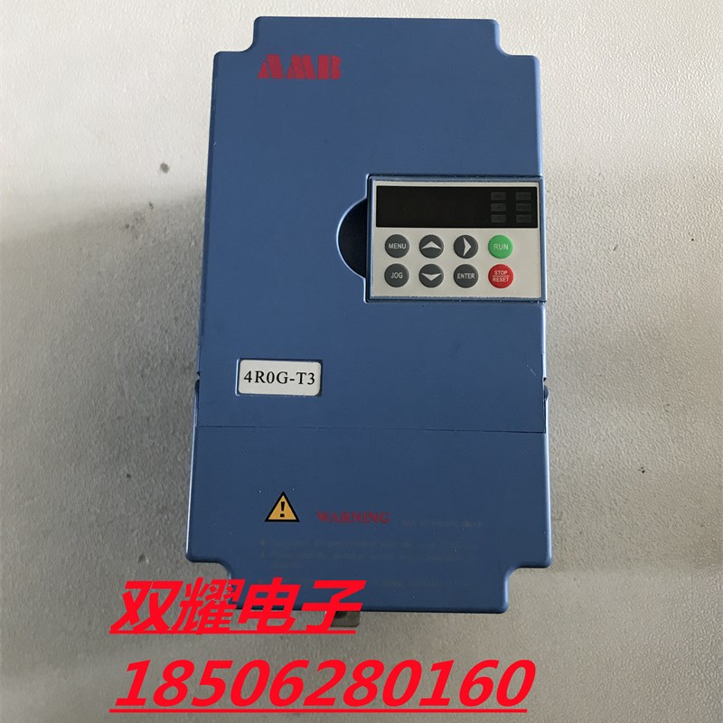 安邦信变频器AMB100-4R0G/5R5P-T3 380V 4.0KW/5.5KW质量保证