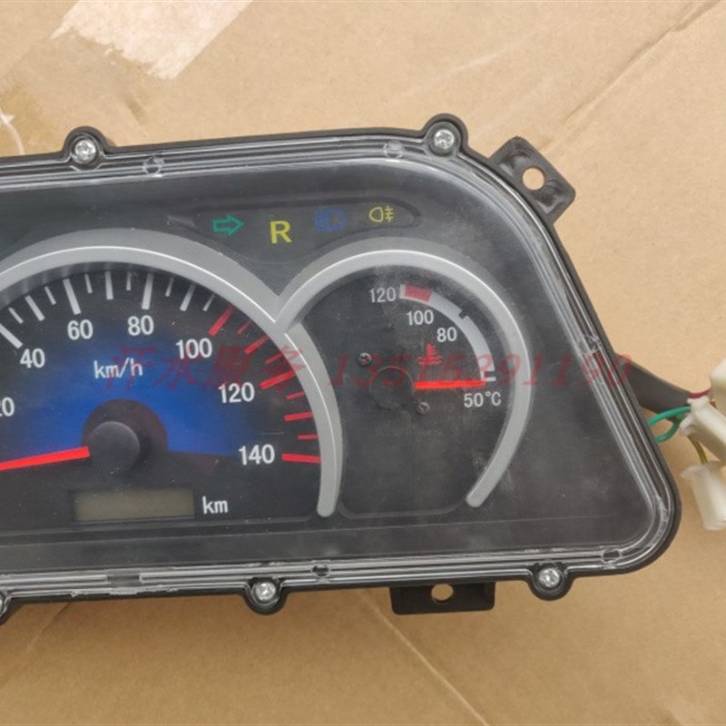 大金马巨星王子驾驶室三轮摩托车配件JM800ZH-17E组合仪表总成