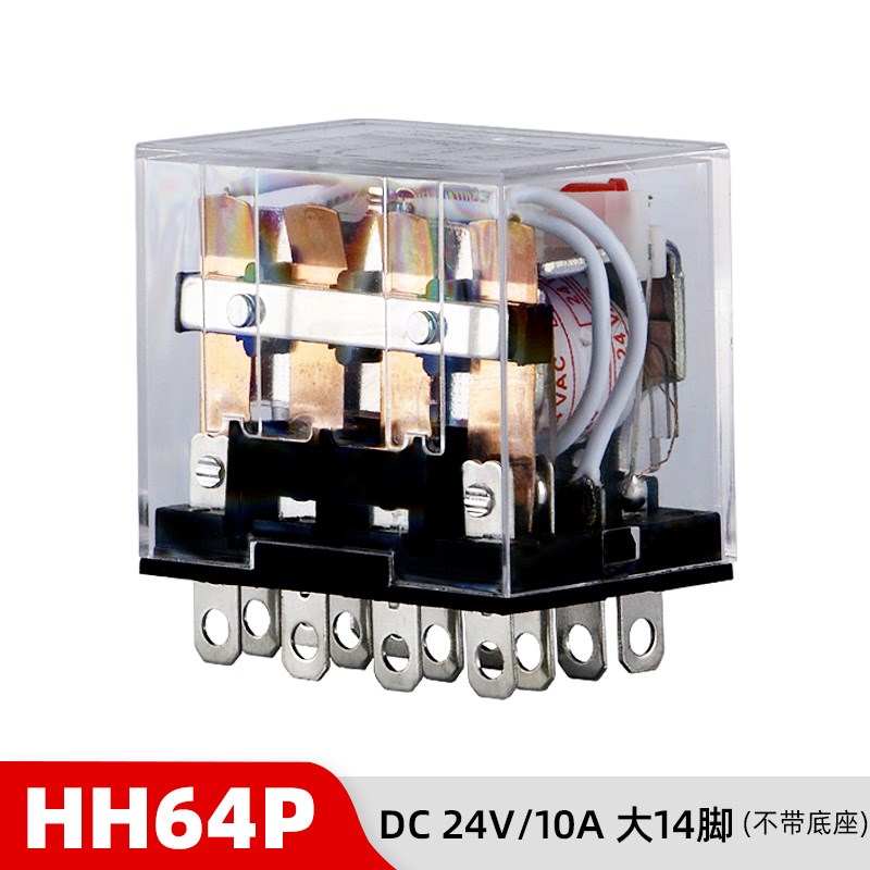 HH64P小型电磁中间继电器LY4NJ DC24V12V交流220V 380V 10A大14脚