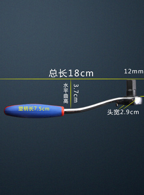 JIER基尔S2棘轮内六角扳手六角螺丝刀自动快速内六方套装五金工具