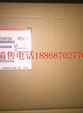 全新原装A1000安川变频器CIMR-AB4A0009FBA/FAA 3KW/3.7KW3相380V