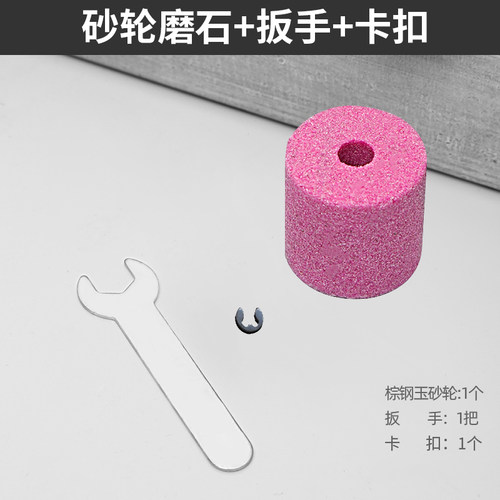 磨钻头神器万用高精度打磨磨头器麻花钻头研磨器修复角度专用夹具