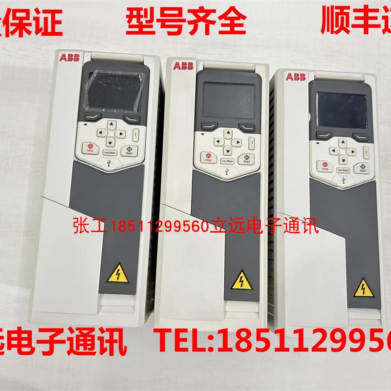 ABB变频器ACS580-01-039A-4 15-18.5KW