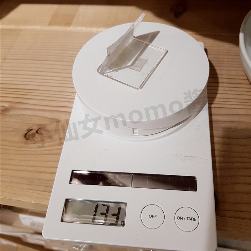 厨房秤意大利面烘焙太阳光能食物电子台称计量秤