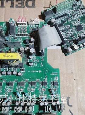 日虹CHRH系列37kw 45kw变频器主板驱动板