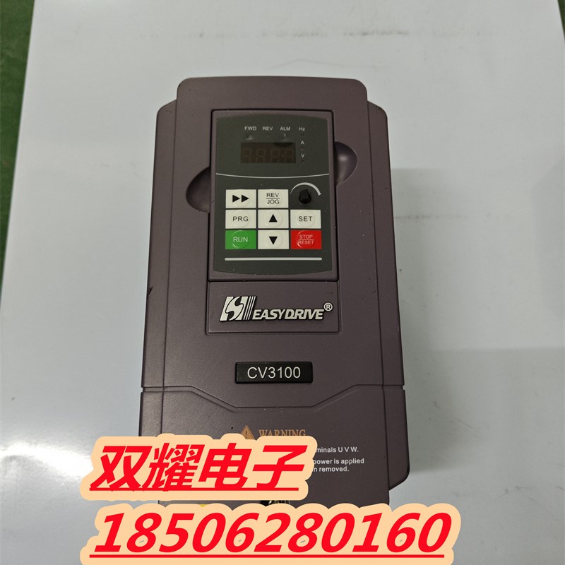 易驱变频器CV3100-2S0022M 2.2KW 220V 质量保证现货功能包好